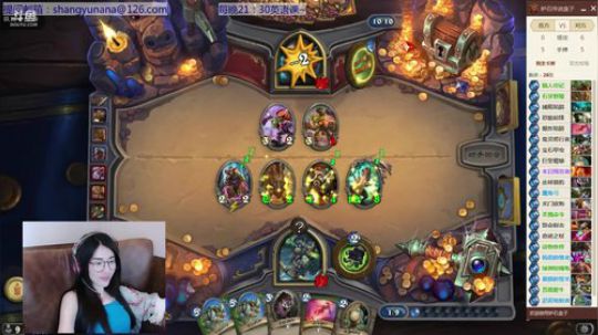 娜娜：肚子痛～休息 2018-04-22 16点场