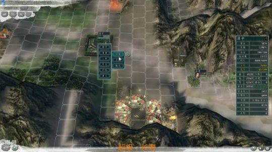 三国志11-王师再兴北伐。安排一下 2018-04-15 14点场
