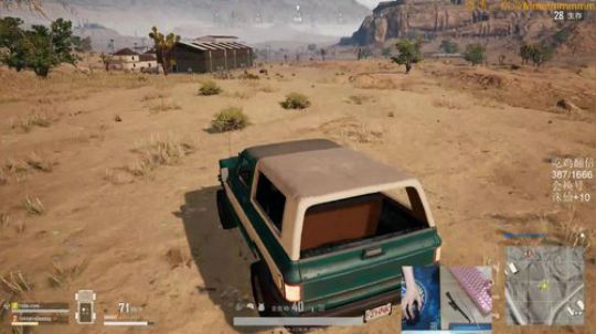 格调：1666杀下播 2018-04-22 04点场