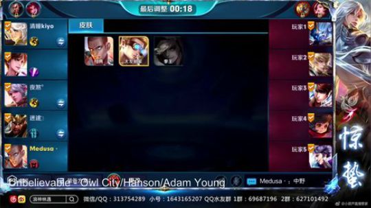 惊蜇：今夜无雪无晴  无悲喜 2018-04-21 22点场