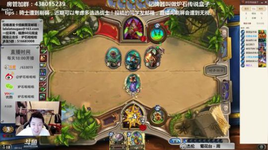 啦啦啦：4个秘银石战士，嘿嘿 2018-04-21 20点场