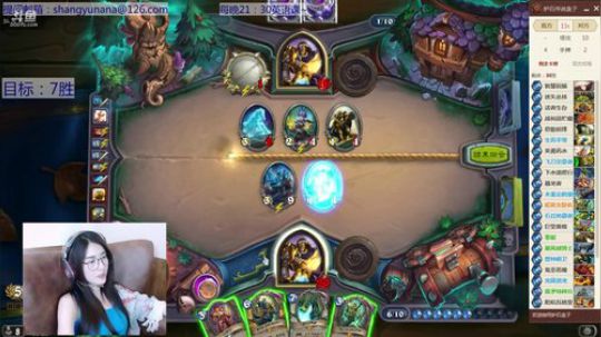 娜娜：肚子痛～休息 2018-04-22 14点场