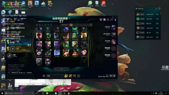 提莫上个大师~ 2018-04-22 11点场