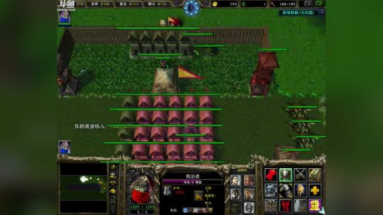 Pomidor :v (Cys. 2018-04-23 15点场