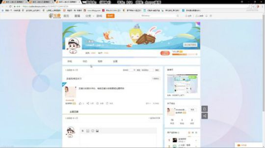 老表：你的脖子上线了！ 2018-04-23 01点场