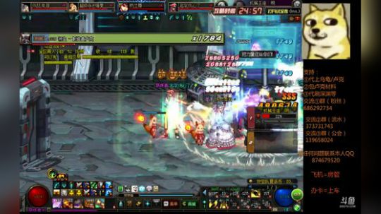 日常卢克坑集锦2