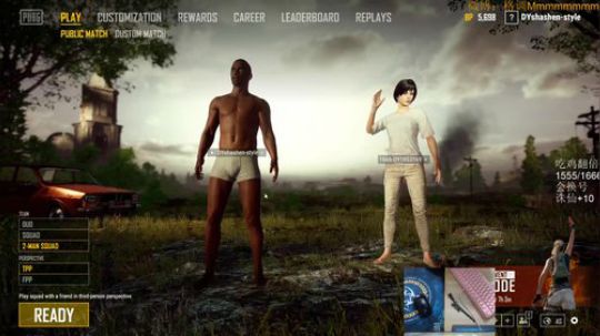 格调：1666杀下播 2018-04-23 02点场