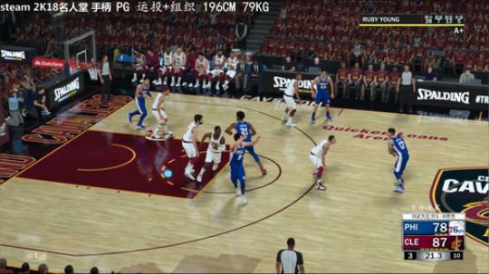 2K18 骑士踏上季后赛征程 2018-04-20 18点场