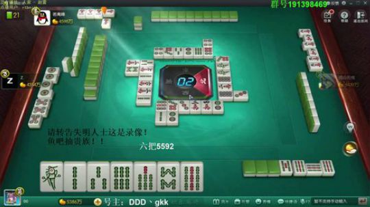 liyunanhj发布了一个斗鱼视频2018-04-23
