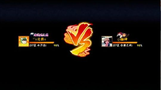 谁都别想600分！我才是这个世界的统治者…