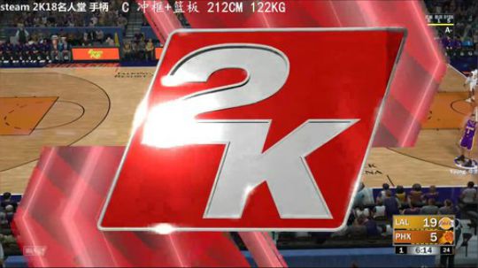 2K18 湖人总冠军嘛 2018-04-22 10点场