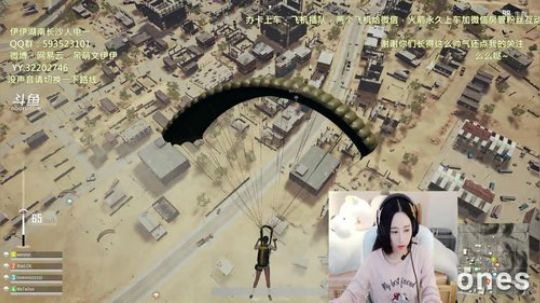 陪蒙蒙直到离鱼丶风风发布了一个斗鱼视频2018-04-23