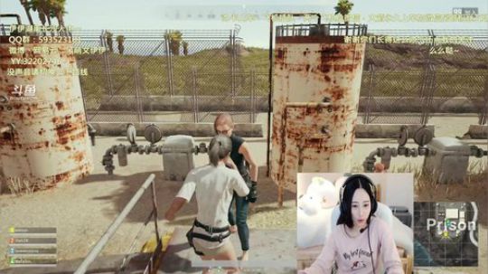 陪蒙蒙直到离鱼丶风风发布了一个斗鱼视频2018-04-23