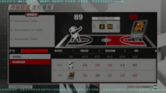2K18粉丝联盟，老吴挑战众粉丝！ 2018-04-22 20点场