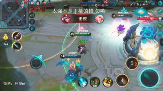 【帅蒙showtime】王者鲁班遇上王者林蒙—无所畏惧