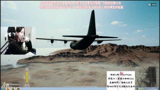 wuyu11223344发布了一个斗鱼视频2018-04-23