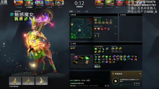 小高：猛男级3号位骑脸！ 2018-04-23 07点场