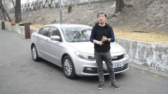 既然都让我们“拆观致”，好吧，那就拆一辆给你看！