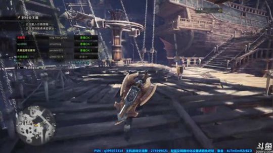 【皮皮】我负责装胳膊装腿...你负责装. 2018-04-17 21点场