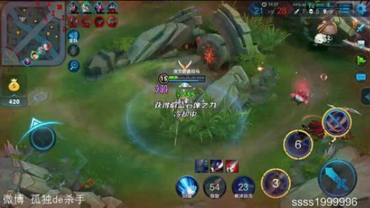 国服第一李白 请你跪下 2018-04-23 03点场