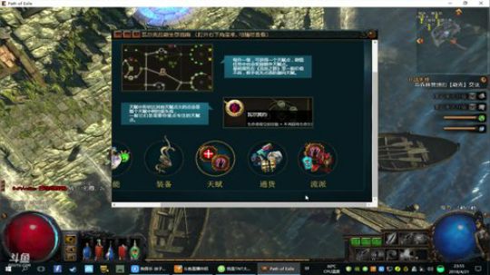 [TNT] 坑完中路坑上路 2018-04-21 23点场