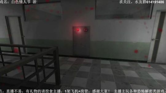 【素年】各种惊悚恐怖游戏，你想看的这都有 2018-04-22 22点场