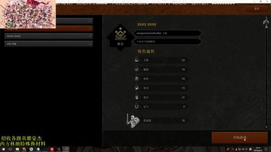 [XY]这不是游戏，这是浪漫 2018-04-23 15点场