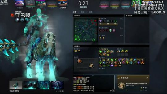 小高：猛男级3号位骑脸！ 2018-04-23 09点场