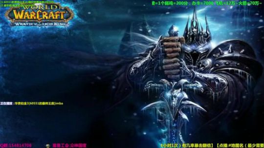 【岩】官方地图点播系统 请了解一下 2018-04-21 22点场