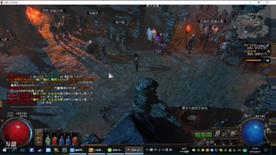[TNT] 坑完中路坑上路 2018-04-21 19点场