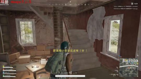 独立团永不打野 2018-04-23 01点场