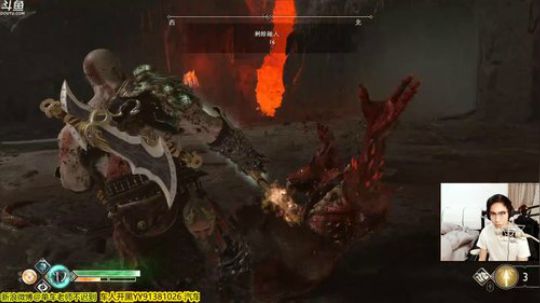 战神4 逆天难度试炼场 2018-04-22 22点场