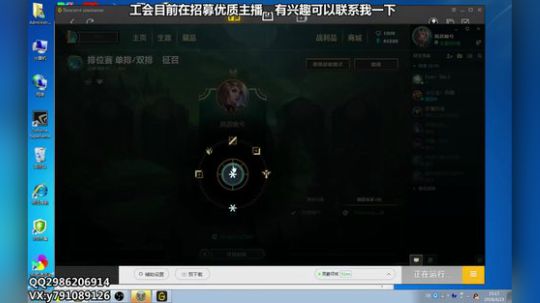 陕西第一亚索 2018-04-23 14点场