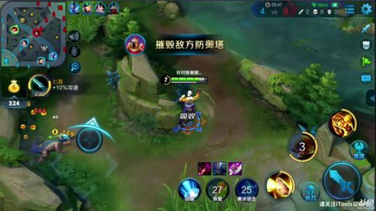 为白立场发布了一个斗鱼视频2018-04-23