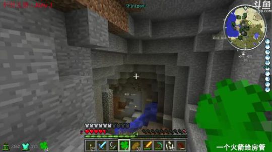 【翔凯】12个小时高强度直播 2018-04-22 14点场