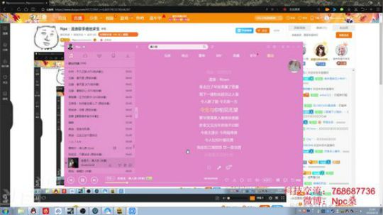 Npc：爷爷带着葫芦七兄弟征战求生岛 2018-04-21 22点场
