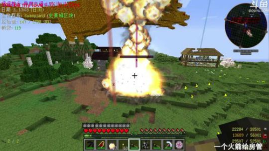 【翔凯】12个小时高强度直播 2018-04-22 20点场