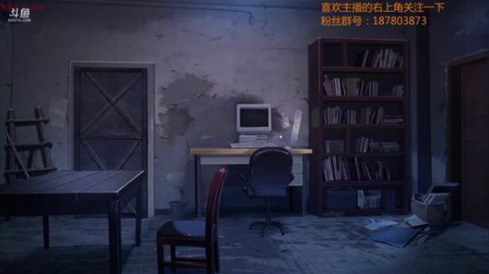世界末日，同学我们来玩个游戏吧 2018-04-22 16点场