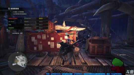 【皮皮】灿烂的渣渣辉要来了 2018-04-19 01点场