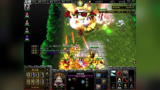 Pomidor :v (Cys. 2018-04-23 17点场