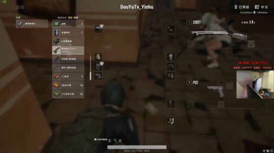 【狐半仙】盐城BKL网咖线下直播！ 2018-04-23 02点场