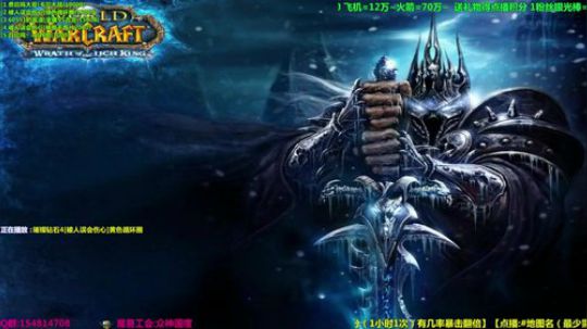 【岩】官方地图点播系统 请了解一下 2018-04-21 12点场