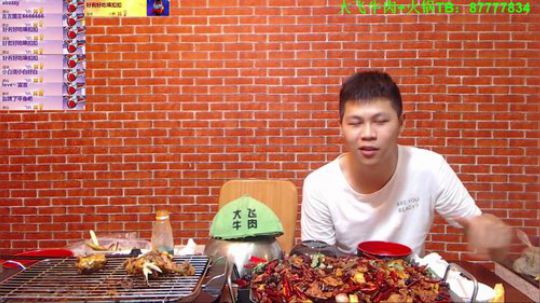 燕落庭前问君愁发布了一个斗鱼视频2018-04-23