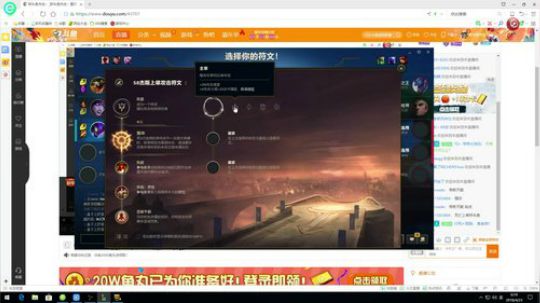 TD丶带带大师兄发布了一个斗鱼视频2018-04-23