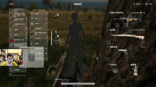 啦啦啦：双夏一可狂野法 2018-04-23 00点场