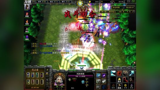 Pomidor :v (Cys. 2018-04-23 13点场