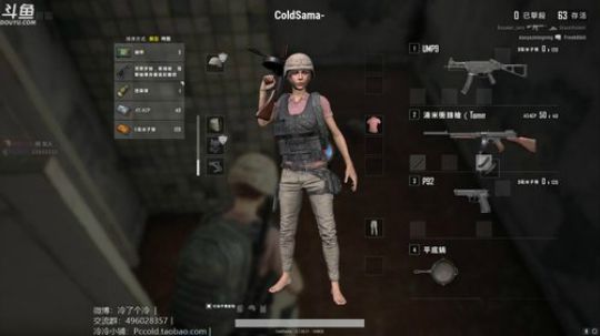 【冷冷】今天也要元气满满的哦！ 2018-04-22 19点场