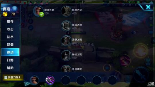 为白立场发布了一个斗鱼视频2018-04-23