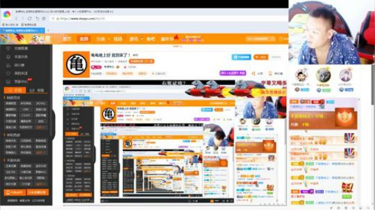 我在斗鱼看南通龟包直播格斗游戏