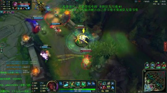 稀饭：海兽屠杀教学，20分钟1V5~ 2018-04-21 18点场